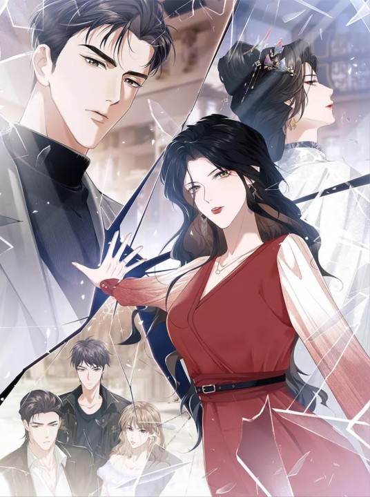 高门主母穿成豪门女配（故筝同名小说改编的都市恋爱题材漫画）