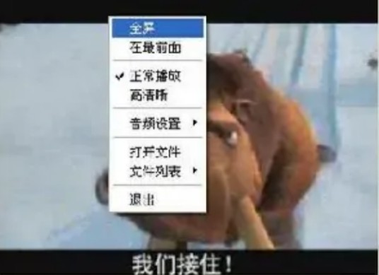 E影合一