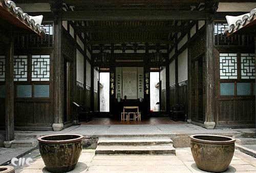 严复故居