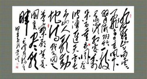 七律·答友人
