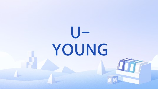 U-YOUNG