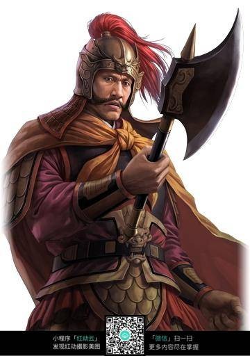 牛辅（游戏《三国志·战棋版》中的武将）