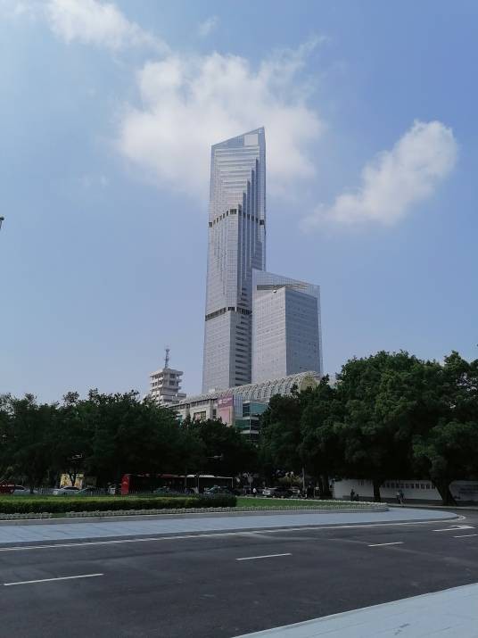 中华国际中心