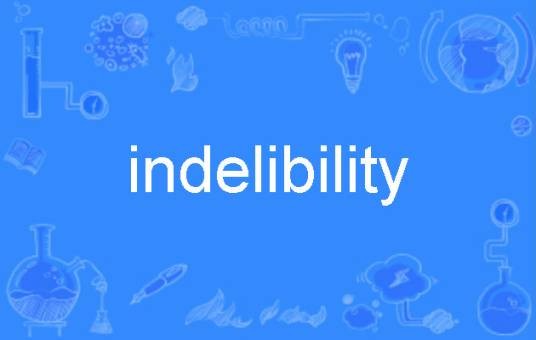 indemnificatory