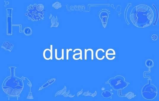 durance