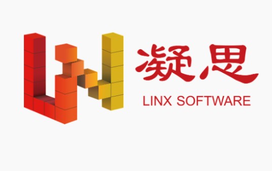 北京凝思软件股份有限公司