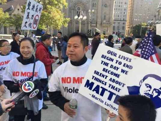 10·15美国费城华人大游行