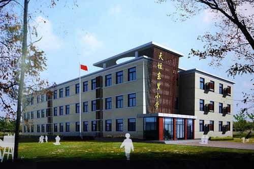 北京市崇文区天坛东里小学