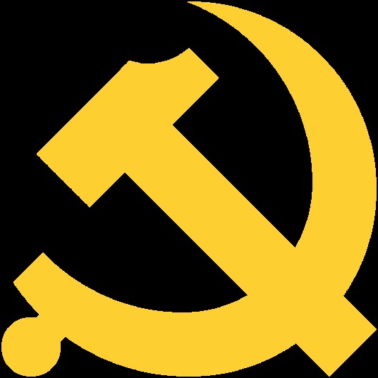 中国共产党思想政治工作条例