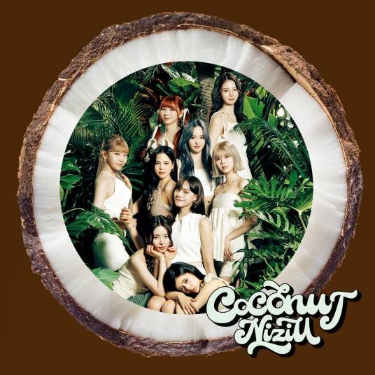 coconut（2023年NiziU发行的专辑）