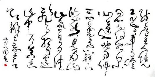 而无车马喧