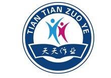 南京天天作业信息咨询有限公司