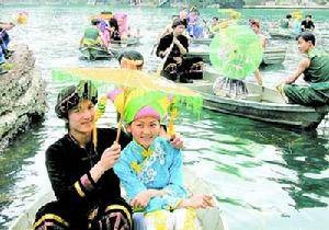 尝新节（地方特色节日）