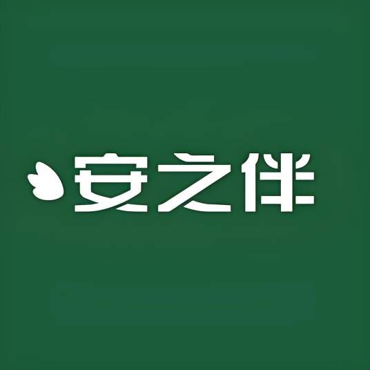 安之伴andban
