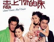 屈小乔
