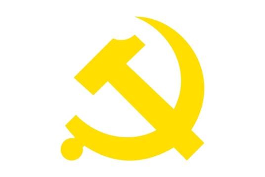 民主与科学（20世纪初期中国先进知识分子发起的新文化运动初期的两大基本口号）